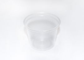 this item size now-  25ml Portion Containers