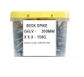 Deck Spike Gal-  - 200mm x 9.0 - 15KG