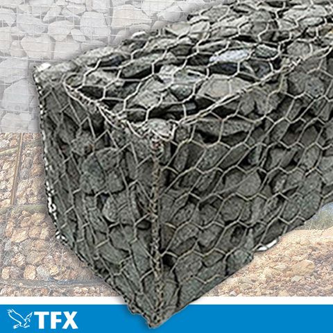 Gabion Galmac (Maccaferri) 2 x 1 x 0.5m Mesh Type 8