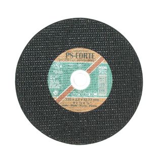 355mm Masonry Cutting Discs