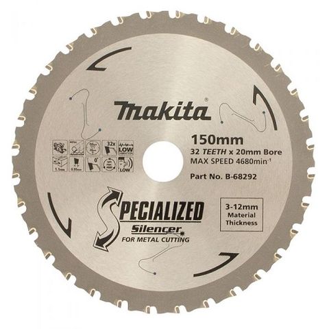 MAKITA COLD CUT BLADE