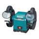 Grinding Tools