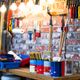 PAINT & ACCESSORIES
