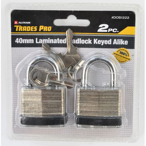 2 PIECE 40MM PADLOCK KEYED ALIKE