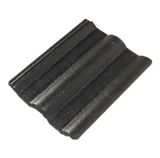 MONIER CENTURION CONCRETE ROOF TILE (BARRAMUNDI)