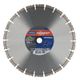 DIAMOND SAW BLADES