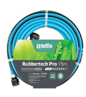 Rubbertech Pro 20yrs 12mm x 15mm Fitted