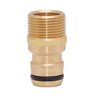 NETA Brass Spray Adaptor 3/4" MI x 18mm