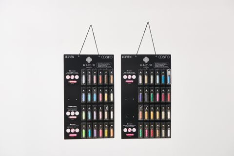 NISHIKIITO COSMO STAND 48 COLOURS X 2 SPOOLS