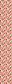 WIDELOADS 108" POPPY + BUTTERFLIES