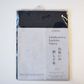 SASHIKO FABRIC CELEBRATORY SEVEN GODS NAVY