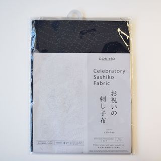 SASHIKO FABRIC CELEBRATORY SEVEN GODS NAVY