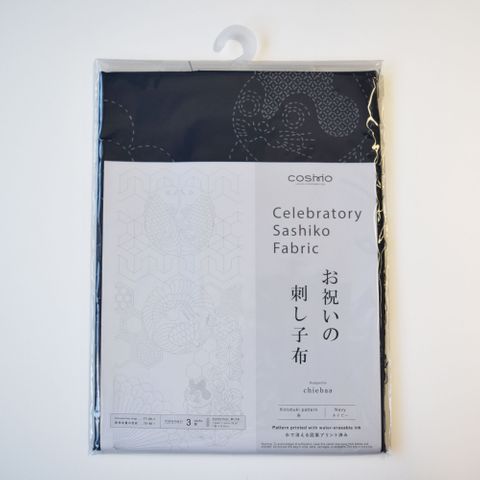 SASHIKO FABRIC CELEBRATORY KOTOBUKI NAVY
