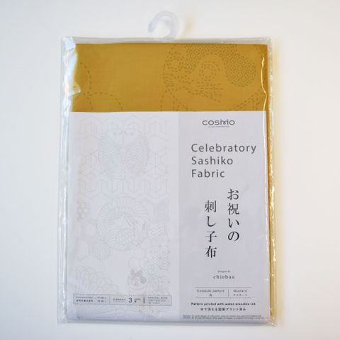 SASHIKO FABRIC CELEBRATORY KOTOBUKI MUSTARD