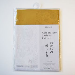 SASHIKO FABRIC CELEBRATORY KOTOBUKI MUSTARD