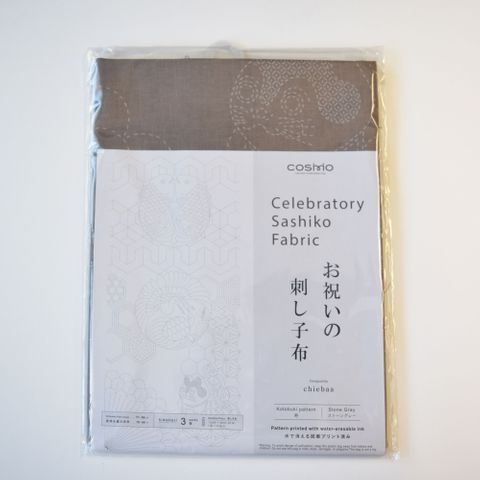 SASHIKO FABRIC CELEBRATORY KOTOBUKI STONE GREY