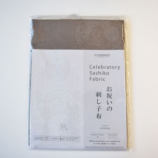 SASHIKO FABRIC CELEBRATORY KOTOBUKI STONE GREY