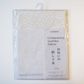 SASHIKO FABRIC CELEBRATORY SEVEN GODS WHITE