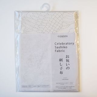 SASHIKO FABRIC CELEBRATORY SEVEN GODS WHITE