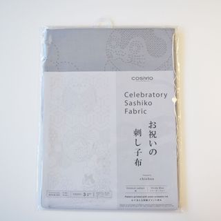 SASHIKO FABRIC CELEBRATORY KOTOBUKI SMOKY BLUE