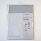 SASHIKO FABRIC CELEBRATORY SEVEN GODS SMOKY BLUE