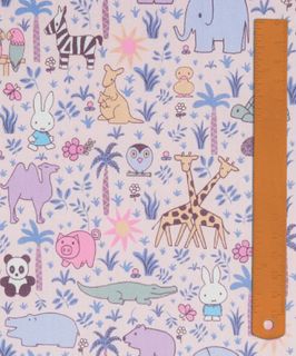 MIFFY JAPAN ZOOLOGY D