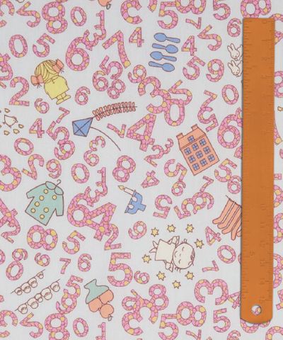 MIFFY JAPAN COUNTING E