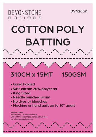BATTING COTTON POLY 80/20 310CM 150GSM 15MT