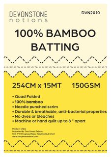 BATTING BAMBOO 100% 254CM 150GSM 15MT
