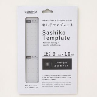 SASHIKO SQUARE DOTTED TEMPLATE 9 & 10mm