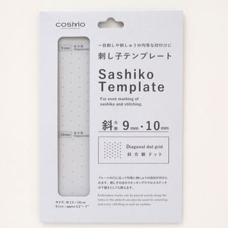 SASHIKO DIAGONAL DOTTED TEMPLATE 9 & 10mm