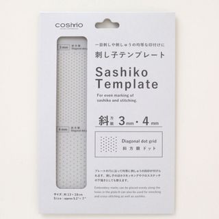SASHIKO DIAGONAL DOTTED TEMPLATE 3&4mm