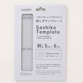 SASHIKO DIAGONAL DOTTED TEMPLATE 5 & 6 mm