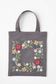 YULA'S HEART-POUNDING FLOWER EMB. KIT - NIGHT