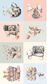 OF MICE & THREAD PANEL