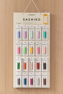 COSMO SASHIKO EXT 20 THREADSX2 + NEEDLES