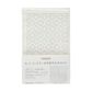 SASHIKO COASTER