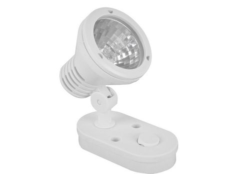 Mini Spot Light - White