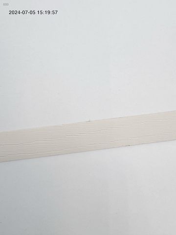 Wallboard Joining Tape Legano 17mm (per meter)