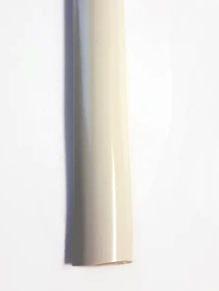 Awning Rail Filler Strip 11mm - Cream