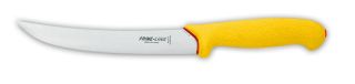 KNIFE BONER GIESSER YLW 12251 15 G