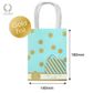 PARTY BAG & TAG TURQUOISE/GOLD PACK/3