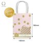 PARTY BAG & TAG CAMEO PINK/GOLD PACK/3