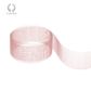 ORGANZA SEALED EDGE DARK PINK