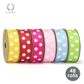 RIBBON BOX POLKA DOT GROSGRAIN