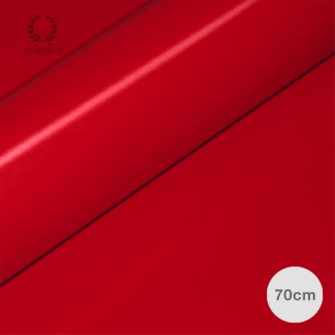 GLOSS PLAIN PAPER RED 80gsm