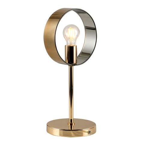 Galaxy Table Lamp - Gold
