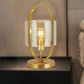 Dynamic Table Lamp - Gold
