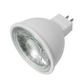 Pluto P6 6w LED Lamp - MR16 - 6000K