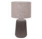 Serena Table Lamp - Brown